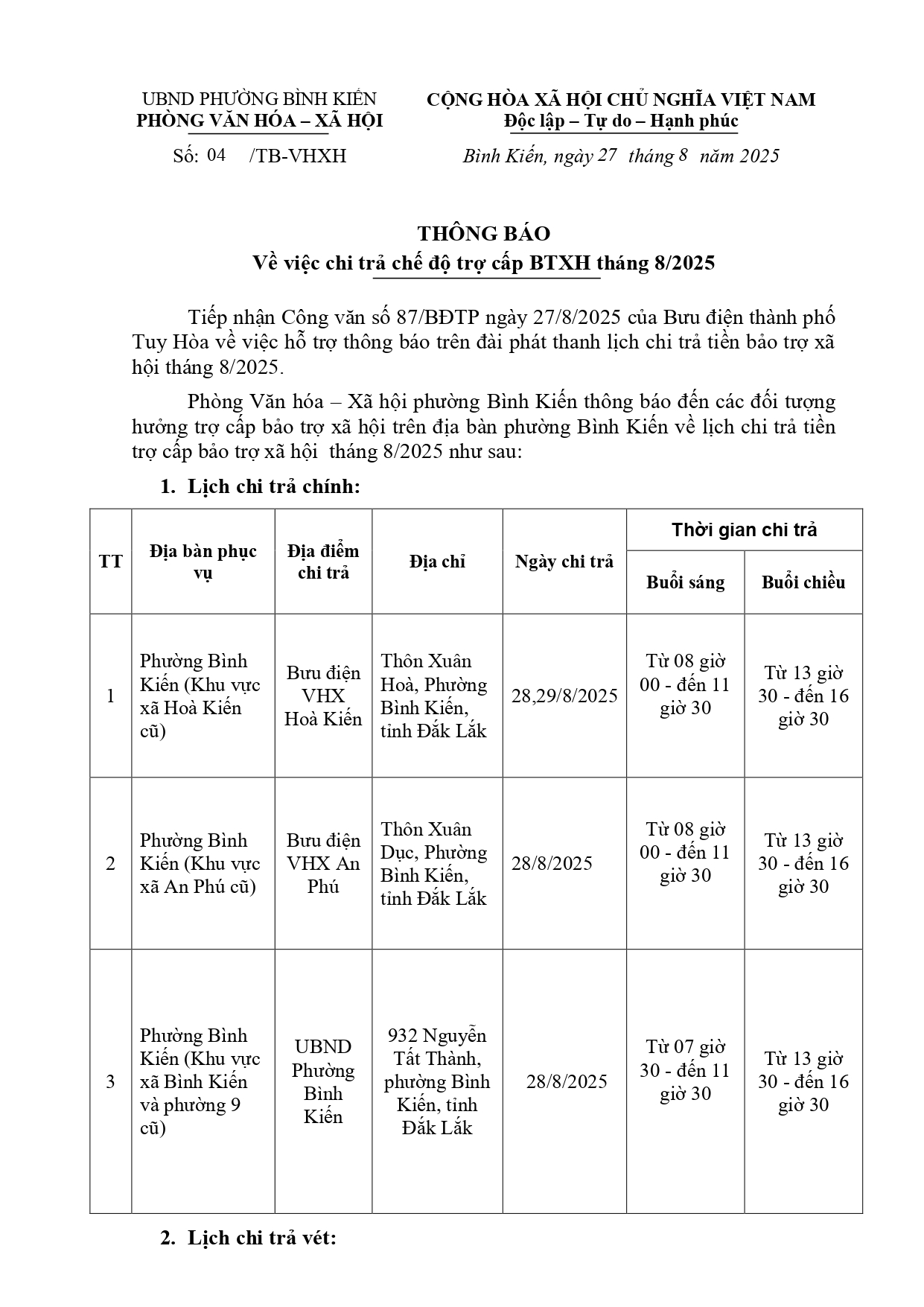 THÔNG BÁO VỀ VIỆC CHI TRẢ CHẾ ĐỘ TRỢ CẤP BẢO TRỢ XÃ HỘI THÁNG 8/2025